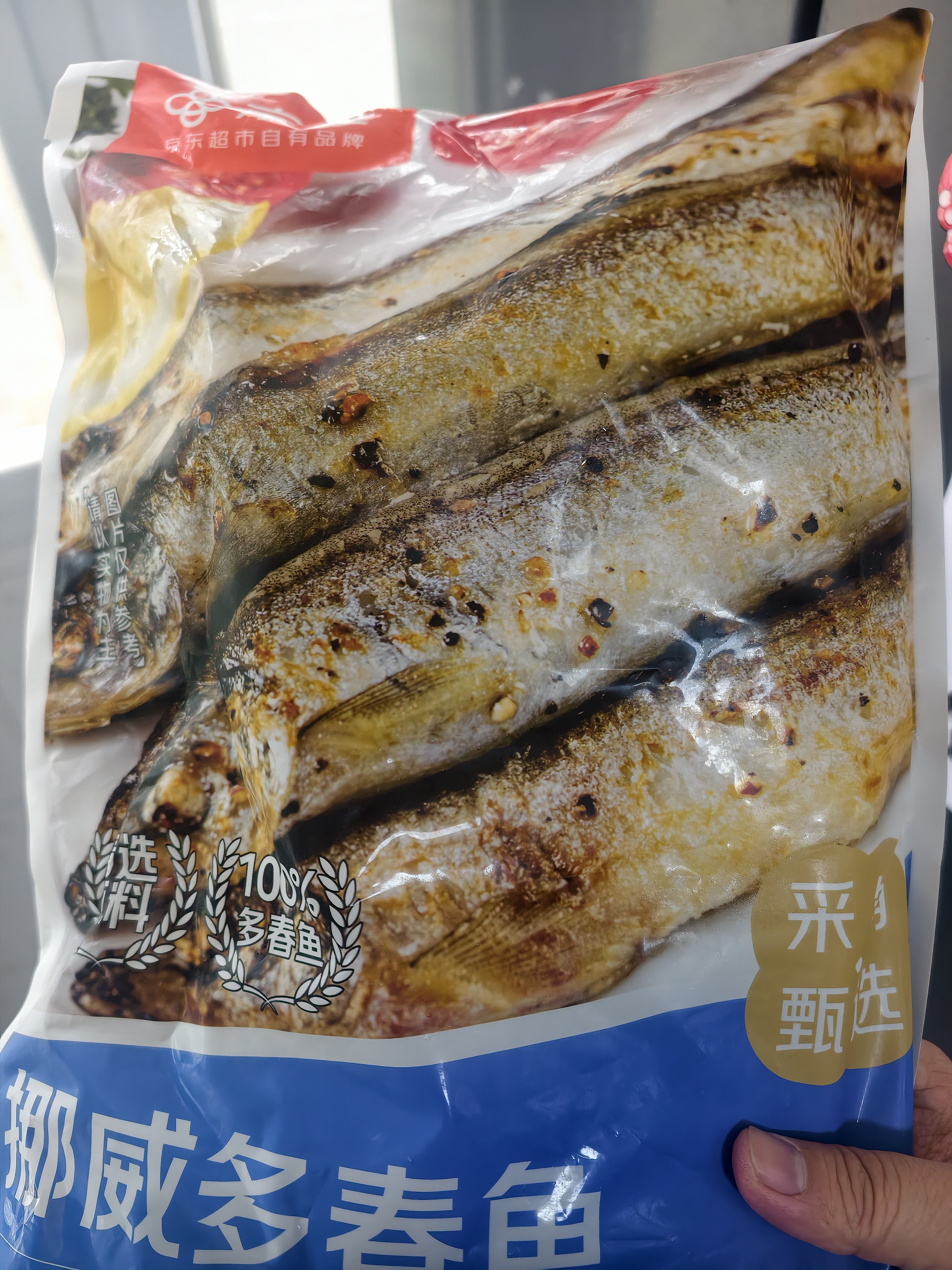 京觅多春鱼2斤(4*250g) 40-50条公母混合新老包装交替 实拍图