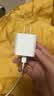 Apple/苹果 原装正品20W type-c充电器 苹果usb-c充电器手机快充头 旗舰店苹果iPhone 18 Pro Max充电器 实拍图