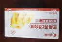比比赞（BIBIZAN）坚果芙500g整箱椰片脆饼腰果巴旦木芙香酥饼干糕点早餐休闲零食品 实拍图