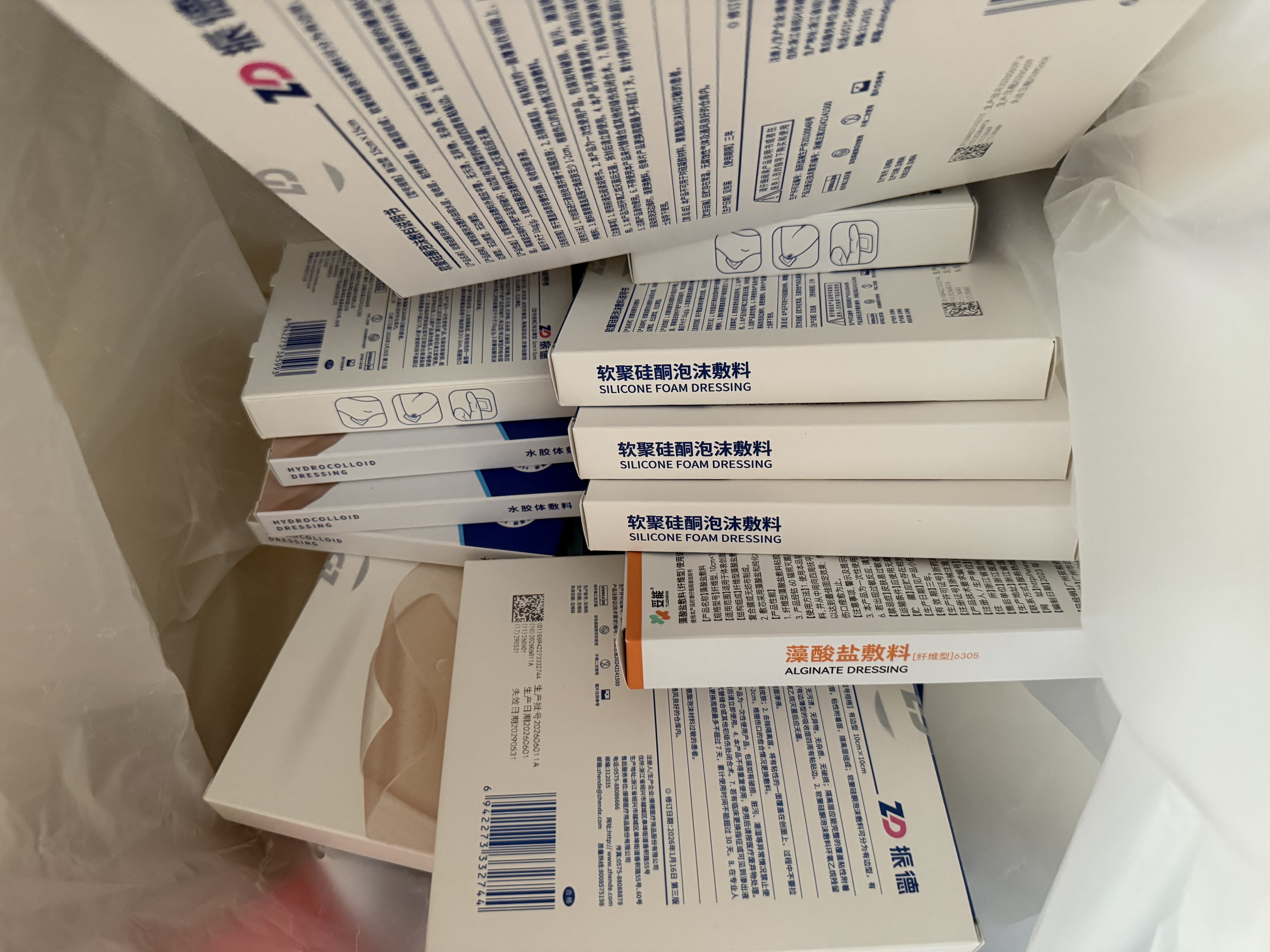 振德褥疮贴泡沫敷料防压疮贴5片15cm聚氨酯硅凝胶无菌敷贴痤疮减压贴 实拍图
