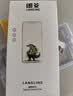 朗菱【2片】适用红米Turbo5Max钢化膜Redmi Turbo5Max手机膜无黑边高清玻璃抗指纹保护膜 实拍图