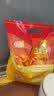 维维豆奶粉560g*3 早餐营养品 速食代餐 黄豆豆浆粉 冲调早餐速溶即食 实拍图