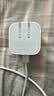 Apple/苹果 40W（至高60W） type-c快充充电器 苹果usb-c原装充电头 苹果iPhone 18 Pro Max充电器 实拍图