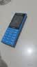 诺基亚（NOKIA）200 4G学生手机视频通话定位全网通微聊小学初中专用戒网非智能儿童电话老年人手机蓝色 实拍图