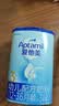 爱他美（Aptamil）经典版幼儿配方奶粉 3段(适用12-36月) 800g*2罐进口新国标 实拍图