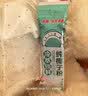 南国海南特产正宗原味冷萃纯椰子粉308g 椰汁椰奶粉 三亚特产咖啡伴侣 实拍图