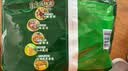 康师傅 方便面 经典小鸡炖蘑菇面五连包95g*5 泡面袋装速食 方便食品 实拍图