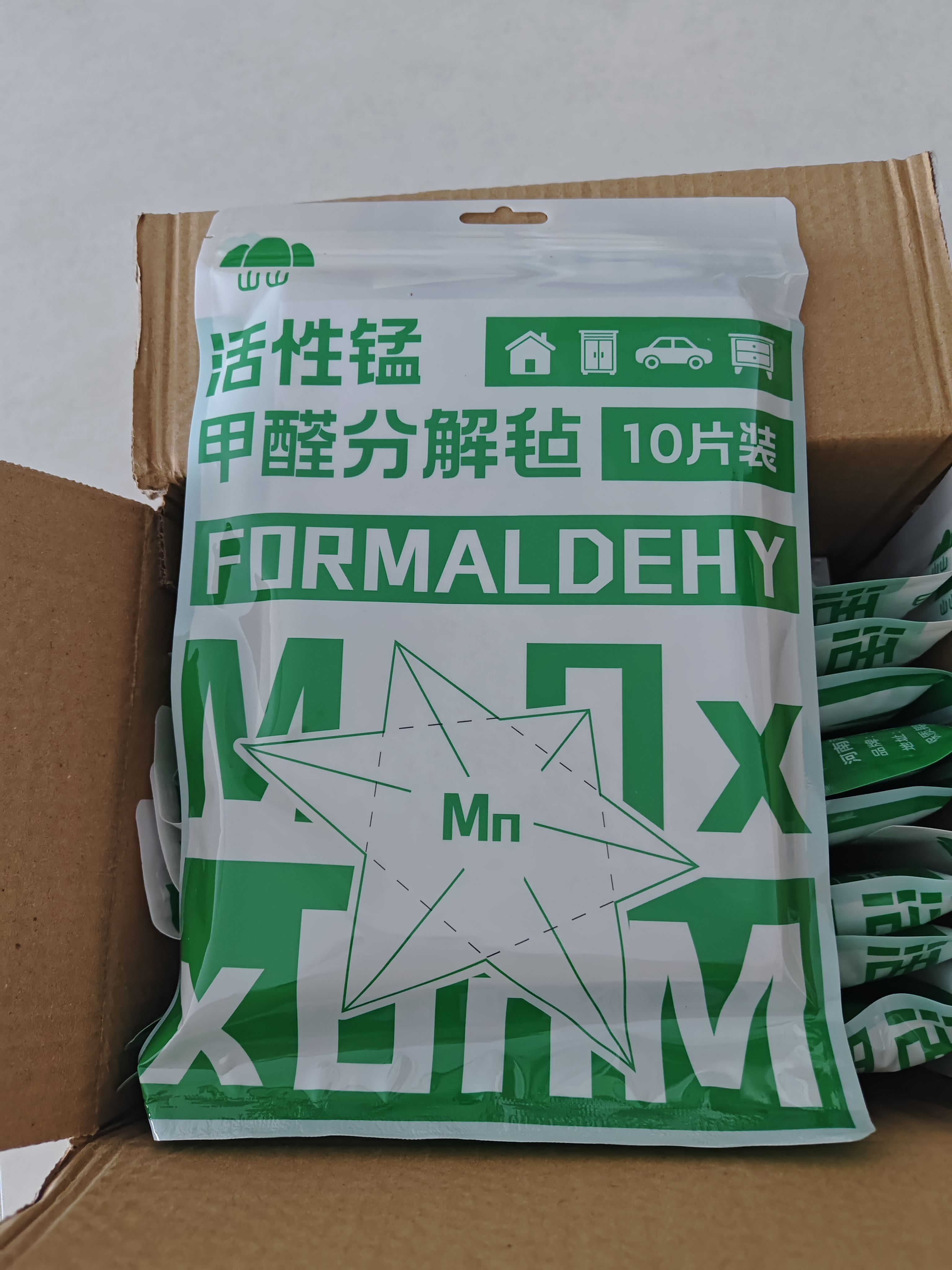 山山除甲醛神器新房专用急入住甲醛清除剂母婴可用活性锰甲醛分解片90 实拍图