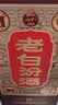 汾酒老白汾10 清香型白酒 53度 475ml 单瓶装 送礼  升级版 实拍图