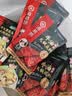 海底捞火锅底料 发酵型牛油火锅底料421g/袋 调味品火锅料四川 实拍图