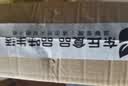 麦馨 麦馨咖啡粉Maxim三合一韩国进口黄盒摩卡速溶咖啡粉100条礼盒装 黄麦馨咖啡100条(无礼品) 实拍图