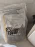 醇粹金标冻干猫粮全价鸡肉鱼肉猫粮营养均衡呵护肠胃 5kg【宠物金选】 实拍图