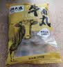 潮夫道纯牛肉丸250g 牛肉含量90%正宗潮汕手打火锅食材麻辣烫关东煮烧烤 实拍图