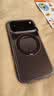 图拉斯支点壳O3Light新款【元气透亮丨轻盈百搭】 适用苹果18promax手机壳iphone18pro磁吸17透明16摔15 【勃艮第红】iPhone 18限定色 iPhone18ProMax丨兼 实拍图