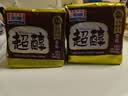 曼可顿 超醇全麦切片面包400g 实拍图