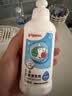 贝亲（Pigeon）奶瓶清洗剂 婴儿专用 奶嘴玩具果蔬清洁 便携装150ml MA25 实拍图