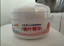 贝亲（Pigeon）婴儿玉米舒缓爽身粉 桃叶精华 四季通用 50g HA23 实拍图