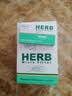 HERB烟嘴过滤器一次性日本进口绿鸟抛弃型300支粗烟专用 实拍图