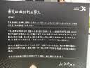 西伯利亚K03S 2.0【重磅升级】驱动7.1空间音频四模游戏耳机电量显示蓝牙无线头戴式电竞三角洲 实拍图