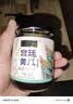 六必居 酱菜 宫廷黄瓜 喝粥下饭咸菜 220g 中华老字号 实拍图