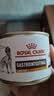 皇家（ROYAL CANIN）犬胃肠道VGLFLC处方湿粮（低脂肪）犬低脂处方罐头200g*3罐ID主食 实拍图