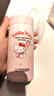 虎牌（TIGER）迷你保温杯三丽鸥可爱口袋杯【Hello Kitty-咖啡】 实拍图