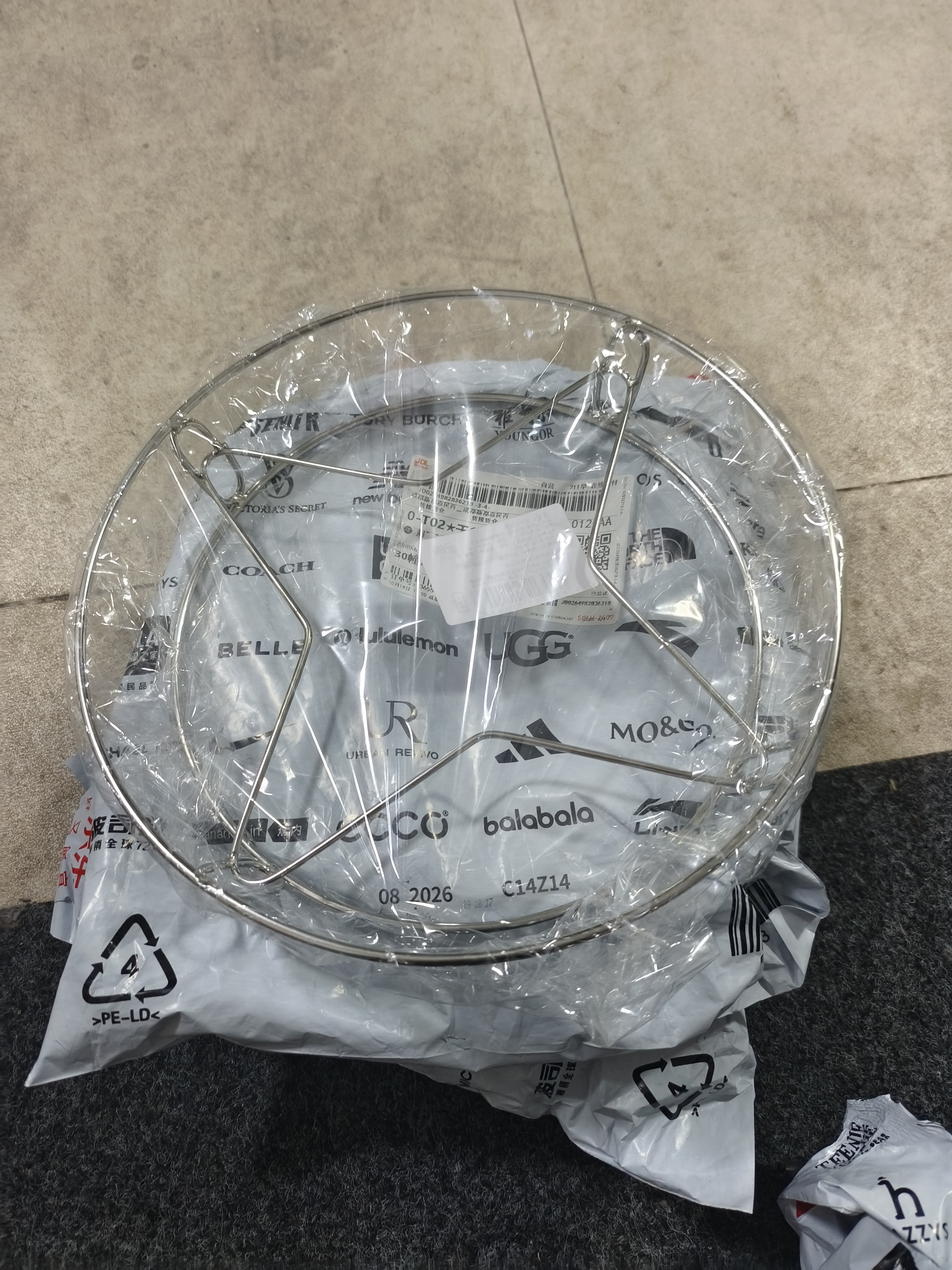 品喻（PINYU）不锈钢锅架厨房家用置物架多功能锅具隔热防烫锅垫放锅架【大号】 实拍图