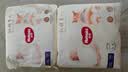 好奇（Huggies）软萌星人柯基拉拉裤XXXL24片(17kg以上)尿不湿【软糯贴贴】 实拍图