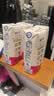 蒙牛新养道无乳糖脱脂牛奶 250ml*12盒 好吸收0脂肪3.2g/100ml蛋白质 实拍图