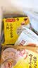 湾仔码头上汤小云吞鲜美虾三鲜400g50只馄饨夜宵速食冷冻儿童早餐速冻食品 实拍图