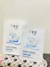 丁家宜（TJOY）玻尿酸补水保湿面膜28ml*5片男女士专用秋冬季护肤品【送女友】 实拍图