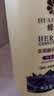 蜂花 本草精华轻盈舒爽护发素1L 去油柔顺滋润损伤干枯补水润发乳 实拍图