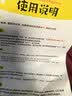 学而思红鼻子点点英语儿歌大声唱 英语启蒙发声书婴儿童磨耳朵随身听0-3岁会说话的早教认知有声书点读2000+经典睡前故事3-6岁1-3岁儿童绘本婴儿触摸宝宝认知书洞洞书益智百科阅读图书 实拍图