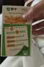 蒙牛早餐风味奶麦香味250ml*16盒 早餐伴侣燕麦醇香 送礼礼盒 实拍图