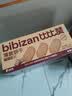 比比赞（BIBIZAN）巧克力味薄脆饼干1000g整箱2斤早餐办公室休闲零食品代餐饱腹 实拍图