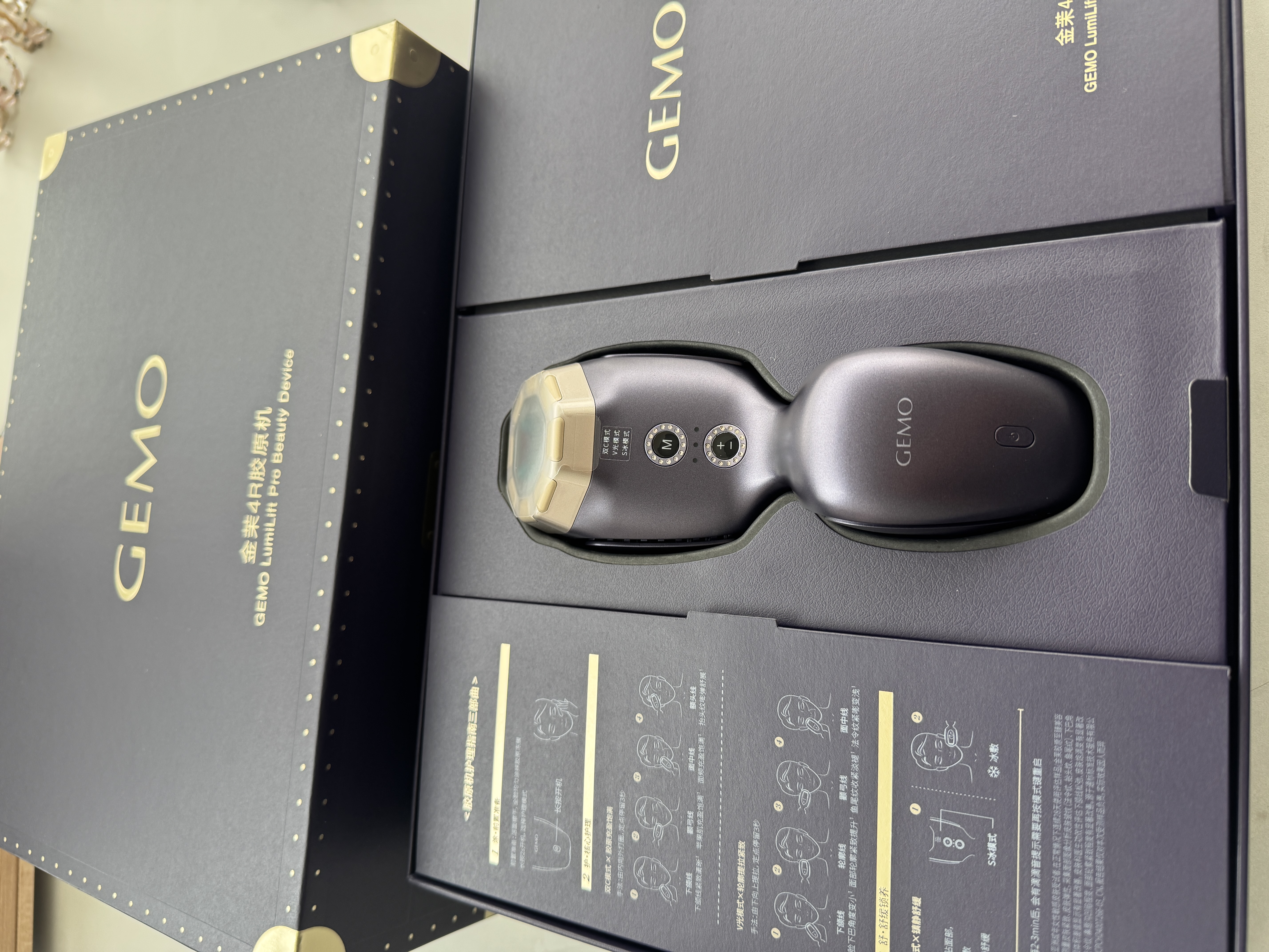 金茉（GEMO）【11.11全年底价】4R胶原机美容仪院线家用抗衰凹陷面部淡纹提拉紧致生日节日礼物送老婆妈妈EG50 实拍图