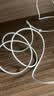 Apple/苹果 type-c转lightning闪电充电线-2米 手机数据线 旗舰店原装苹果iPhone 14 Pro Max快充线 实拍图