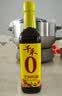 千禾 花雕料酒12度500ml 【0添加】 花雕酒 去腥解膻  提味增香  实拍图