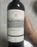 拉菲（LAFITE）花园赤霞珠干红葡萄酒750ml*2支礼盒装送礼 节日礼品 进口红酒 实拍图