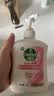 滴露（Dettol）洗手液抑菌消毒滋润500g+500g 补充装 儿童家庭护手替换装 实拍图