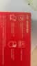 Sandisk闪迪2TB Type-c USB3.2移动固态硬盘（PSSD）E30高速 移动SSD 读速800MB/s 兼容手机笔记本电脑 实拍图