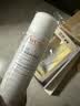 雅漾（Avene）恒润柔肤保湿水400ML  保湿补水大保水爽肤水护肤晒后湿敷礼物 实拍图