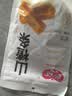 怡达无添加山楂条380g 0添加剂儿童山楂卷山楂干片蜜饯果干果糕零食品 实拍图