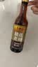 李锦记精选老抽500ml【美食大赛同款】豉香浓郁 酱红透亮 红烧酱油 实拍图