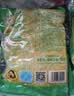 翠花酸菜丝东北特产500g*4袋装酸菜饺子馅 实拍图