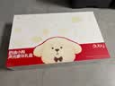 澳贝（auby）新生儿见面礼盒实用安抚玩偶婴儿用品0-6个月玩具牙胶手摇铃礼物 实拍图
