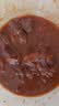 月盛斋【冷鲜牛肉】国产牛腩净重2斤 内蒙冰鲜牛肉鲜肉 中华老字号 实拍图