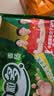 金锣火腿肠肉粒多香肠40g*8支烧烤出游早餐香肠速食零食泡面搭档出游 实拍图