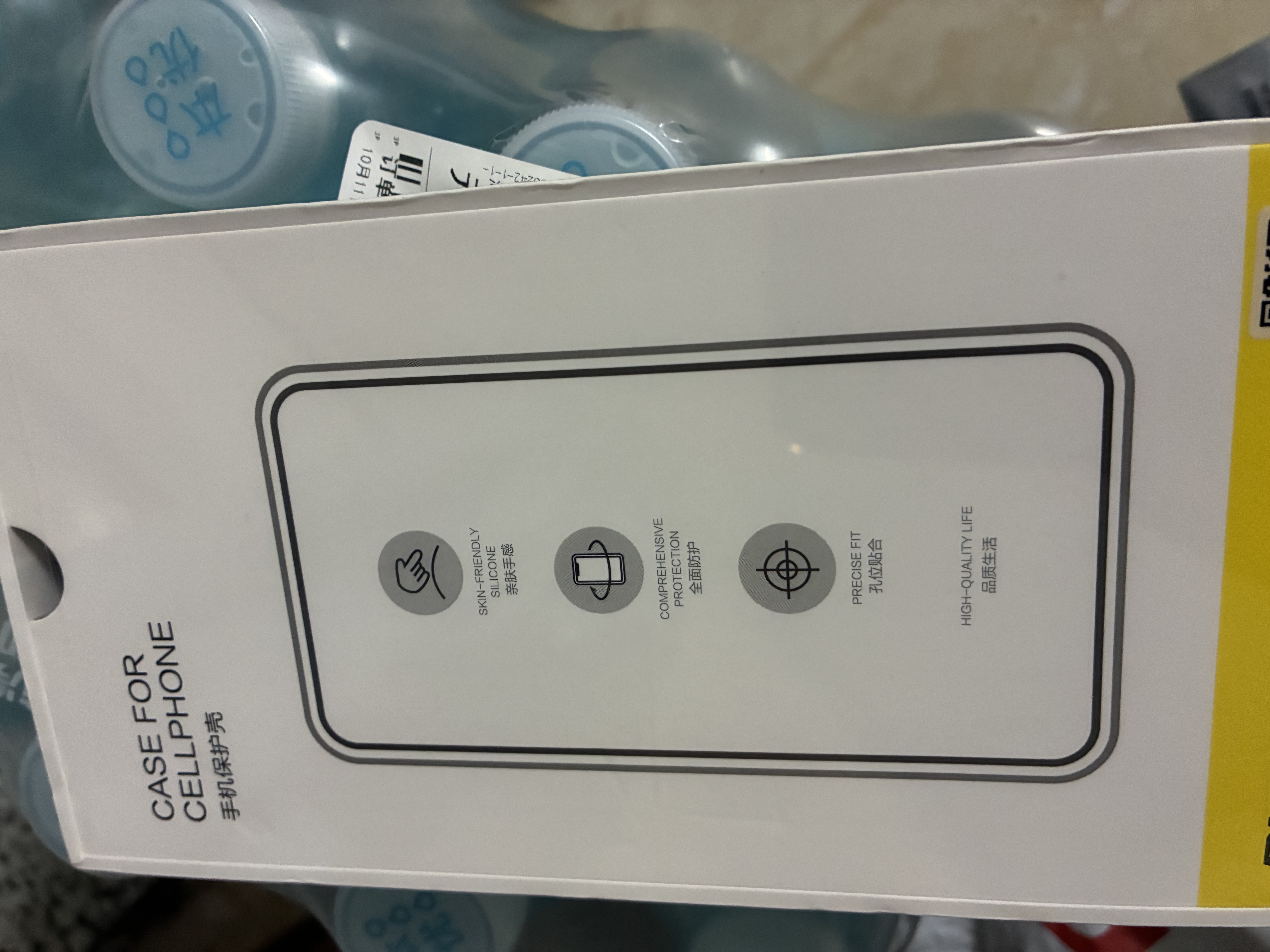 品胜【德国拜耳】适用iPhone17e/16e手机壳通用苹果17e/16e保护套简约透明超薄全包抗指纹软壳 透明 实拍图
