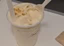 哈根达斯（Haagen-Dazs）葡萄朗姆酒大桶冰淇淋 473ml/桶 家庭装 雪糕 实拍图